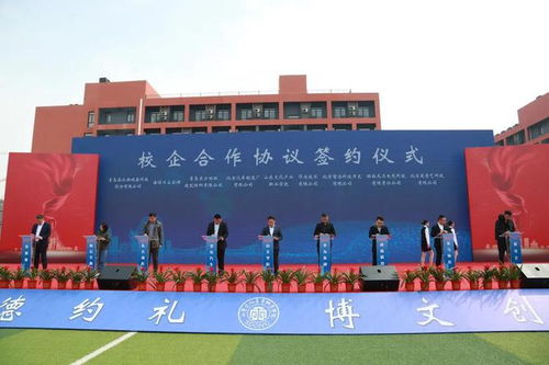 求學(xué)何必去他方,山文就是好地方