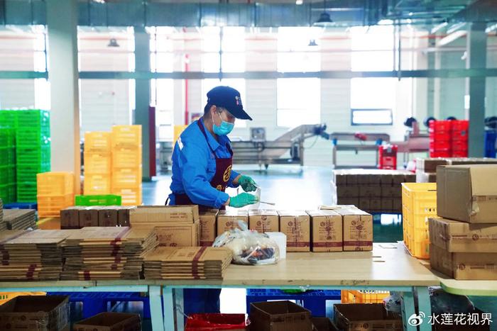 寶雞金臺區(qū): 文商旅一體化發(fā)展 打造文化產(chǎn)業(yè)新亮點