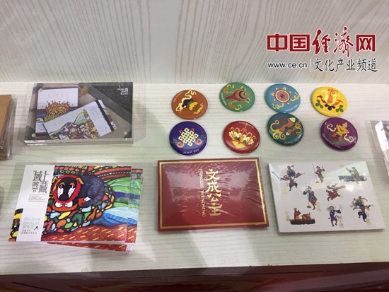 四問如何打通發展文創產品的路徑?