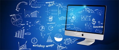 物聯(lián)網(wǎng)概述、薪資水平與技術(shù)服務(wù)解析