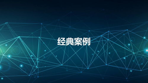 全I(xiàn)P媒體融合平臺 廣電網(wǎng)絡(luò)升級的新動力