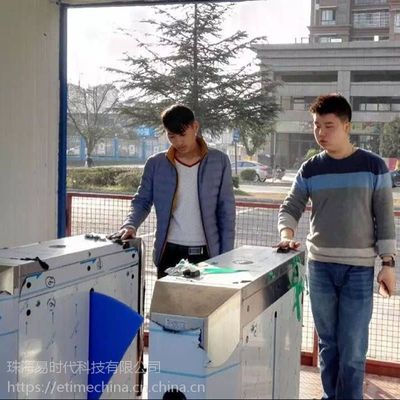 指靜脈識別技術引領智能出入管理新篇章 從硬件集成到軟件服務的全面革新